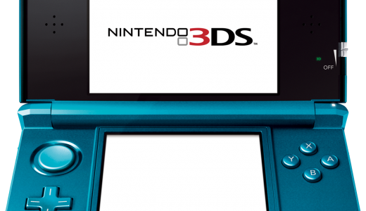 Nintendo 3DS – Nintendo Holds its Crown for Innovative Gaming